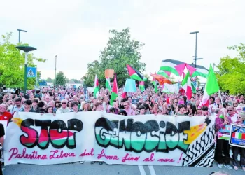 تظاهرات بالآلاف فى الشوارع الإيطالية تضامنًا مع فلسطين 3 - جريدة الجمهورية أزمة «الأحمر» مدرب «فقير فنيًا» وإدارة مرتعشة ولاعبون بلانخوة