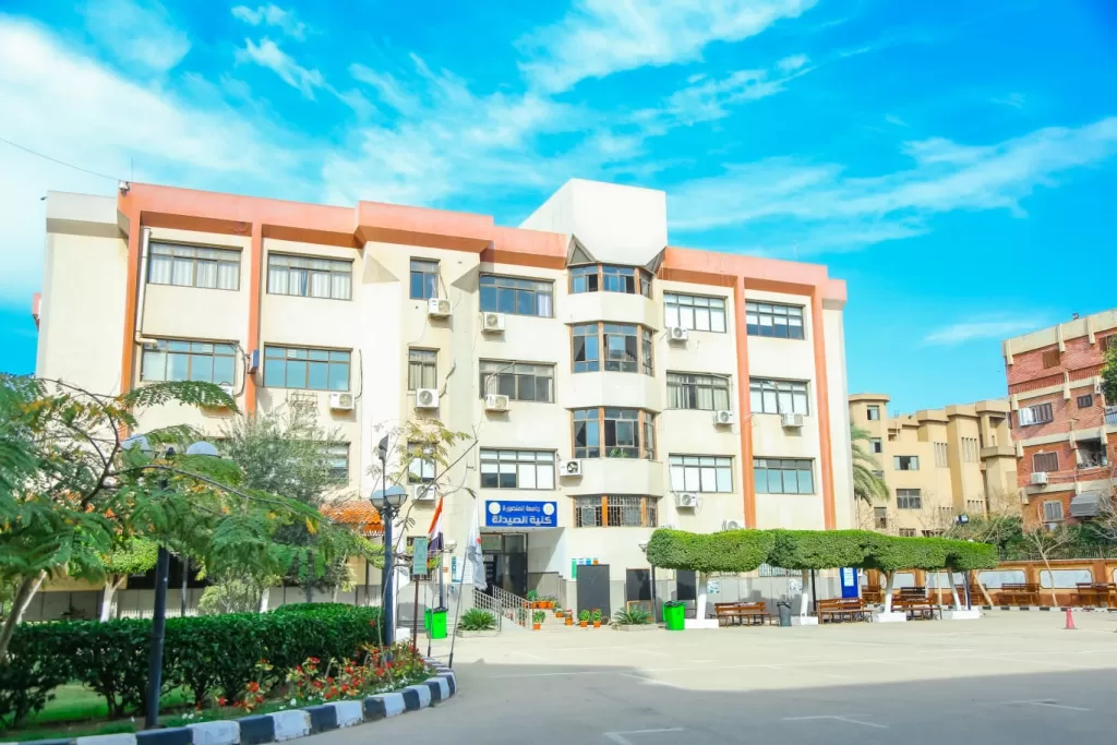 جامعة المنصورة تطلق أول برنامج صيدلة إكلينيكية دولي 2 - جريدة الجمهورية IMG 20250903 WA0003 - جريدة الجمهورية
