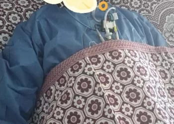 «صحة الدقهلية» تفتتح أول وحدة لاضطرابات النوم بمستشفى صدر المنصورة 5 - جريدة الجمهورية «صحة الدقهلية» تفتتح أول وحدة لاضطرابات النوم بمستشفى صدر المنصورة