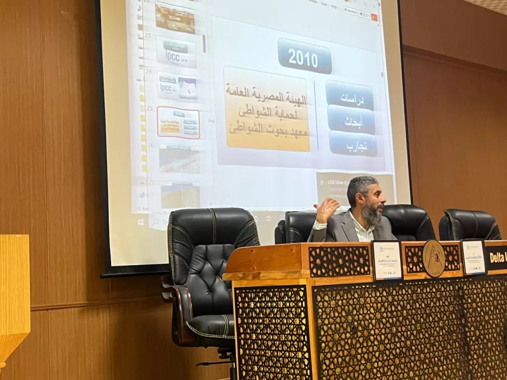 «الدقهلية» تواصل حملاتها للتوعية بمخاطر التغير المناخي ودور الدولة في مواجهتها 3 - جريدة الجمهورية IMG 20250904 WA0218 - جريدة الجمهورية