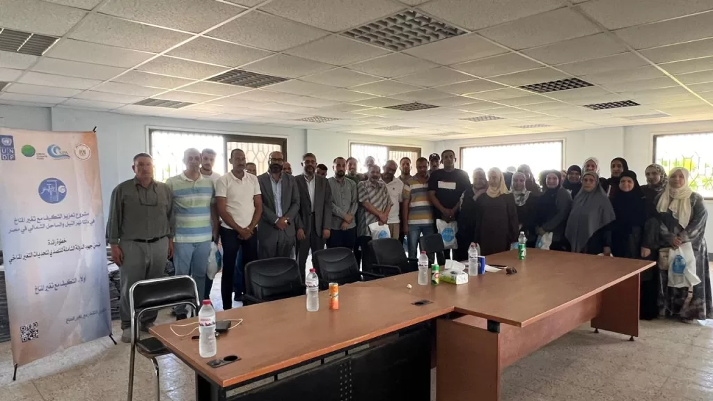 «الدقهلية» تواصل حملاتها للتوعية بمخاطر التغير المناخي ودور الدولة في مواجهتها 4 - جريدة الجمهورية IMG 20250904 WA0219 - جريدة الجمهورية