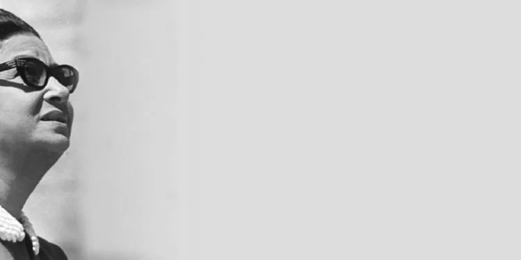 الحلم يقترب