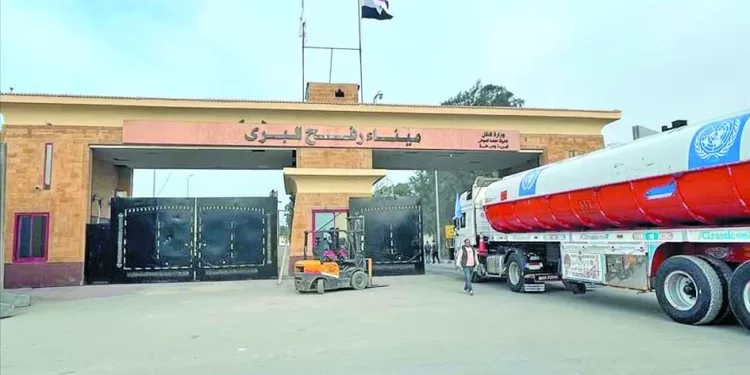الحلم يقترب