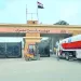الحلم يقترب