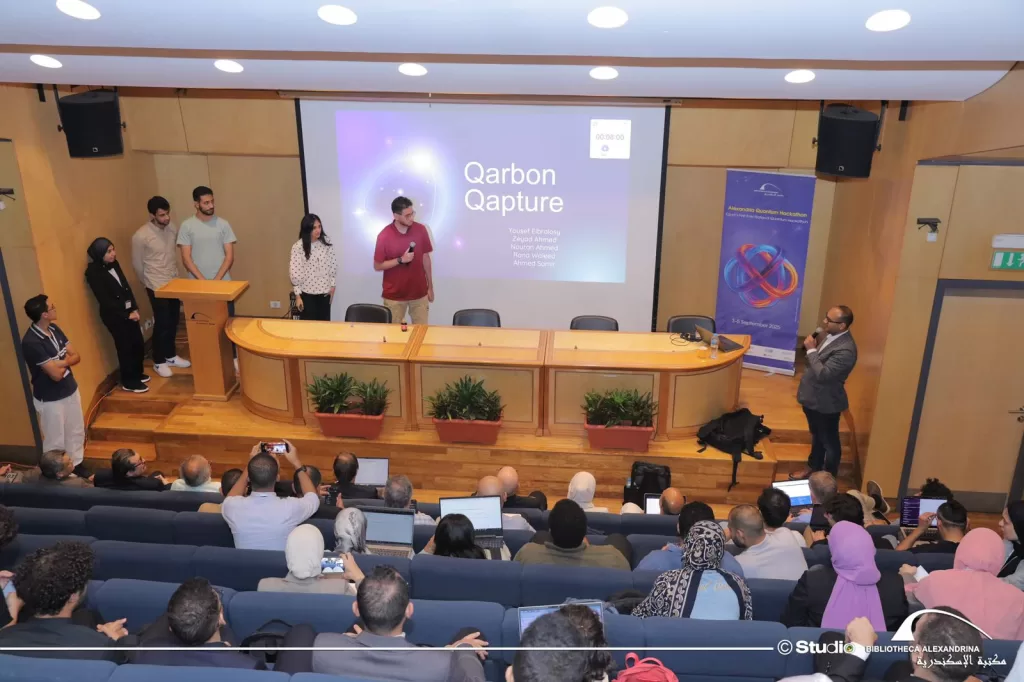 IMG 20250907 WA0035 1 - جريدة الجمهورية