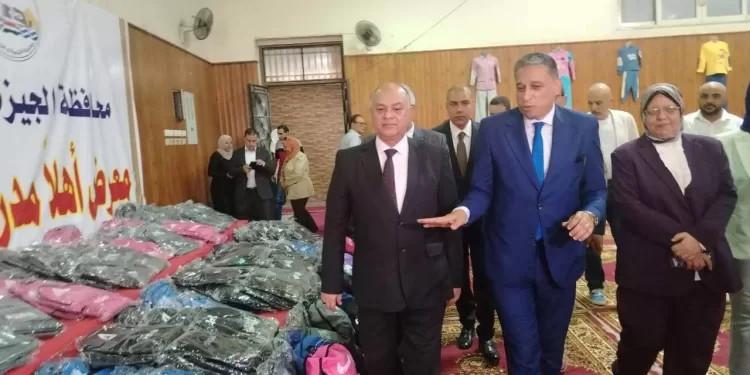 «الجيزة» تحتضن أضخم معرض للزي المدرسي 1 - جريدة الجمهورية «الجيزة» تحتضن أضخم معرض للزي المدرسي