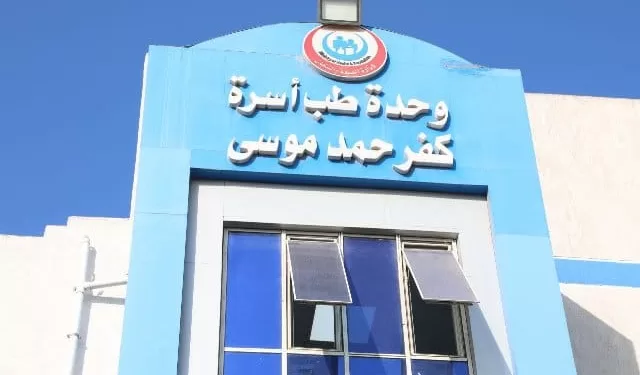 «الجيزة» تحتضن أضخم معرض للزي المدرسي