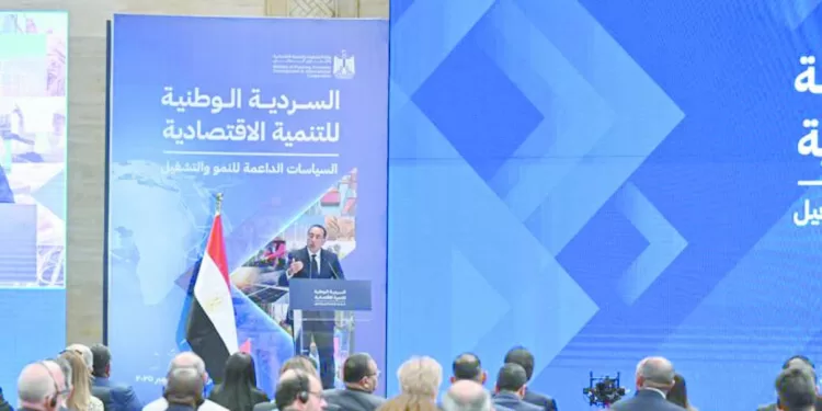 صياغة جديدة للاقتصاد المصرى 1 - جريدة الجمهورية الصدارة.. عربية