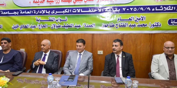 محافظ المنوفية: الفلاح على رأس أولويات الدولة وشريك أساسي في النهضة 1 - جريدة الجمهورية محافظ المنوفية: الفلاح على رأس أولويات الدولة وشريك أساسي في النهضة