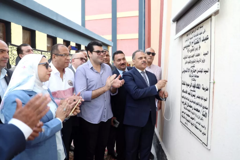 محافظ الشرقية يفتتح توسعات مدرسة الملك فهد للغات بـ20 مليون جنيه 3 - جريدة الجمهورية IMG 20250909 WA0186 - جريدة الجمهورية
