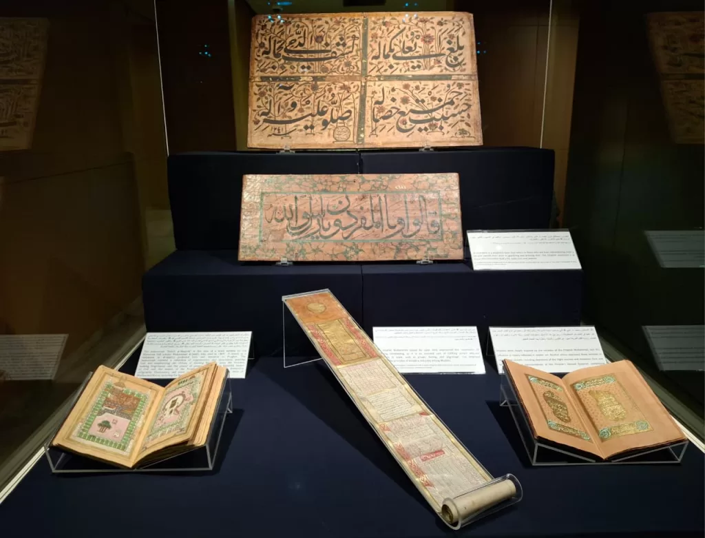 بالتعاون مع المتحف الإسلامي.. المتحف القومي للحضارة يُطلق فعاليات احتفالًا بالمولد النبوي 3 - جريدة الجمهورية IMG 20250911 WA0082 - جريدة الجمهورية