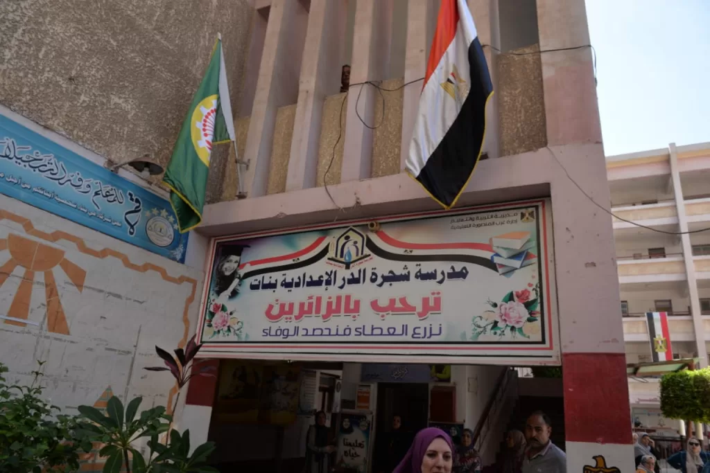 محافظ الدقهلية يتفقد المدارس: «التعليم هو الركيزة الأساسية لتقدم الدول» 2 - جريدة الجمهورية IMG 20250914 WA0255 - جريدة الجمهورية