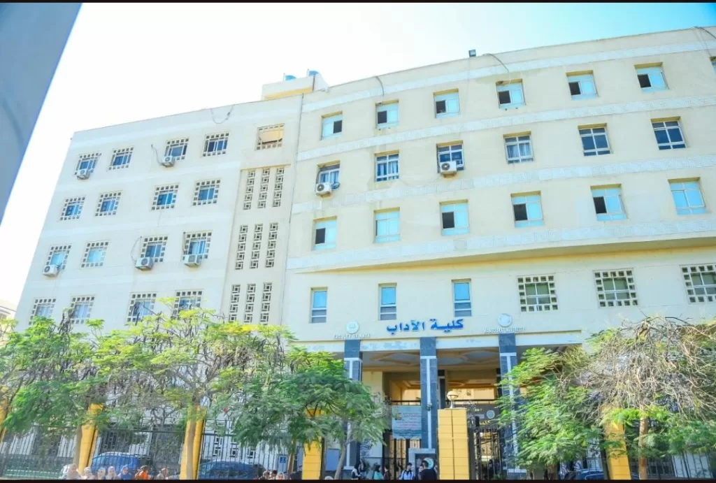 خطوة رائدة: جامعة المنصورة تطلق أول دورة لتعليم اللغة البلغارية في الجامعات المصرية 4 - جريدة الجمهورية IMG 20250914 WA0261 - جريدة الجمهورية