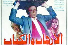 «فيريرا» يمنح نجوم الزمالك راحة بعد الصدارة