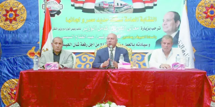 وزير النقل: لا تهاون مع أى مخطئ أو مقصر .. وضرورة العمل على مدار الساعة لخدمة الركاب 1 - جريدة الجمهورية بيراميدز عين على الدورى.. وعين على أهلى جدة