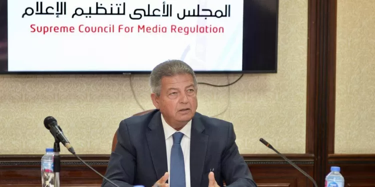 « جامعة الريادة» تناقش استعدادات  العام الدراسي