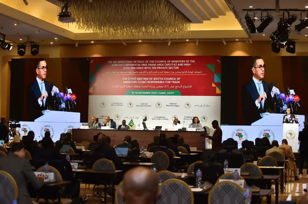 IMG 20250916 WA0047 - جريدة الجمهورية