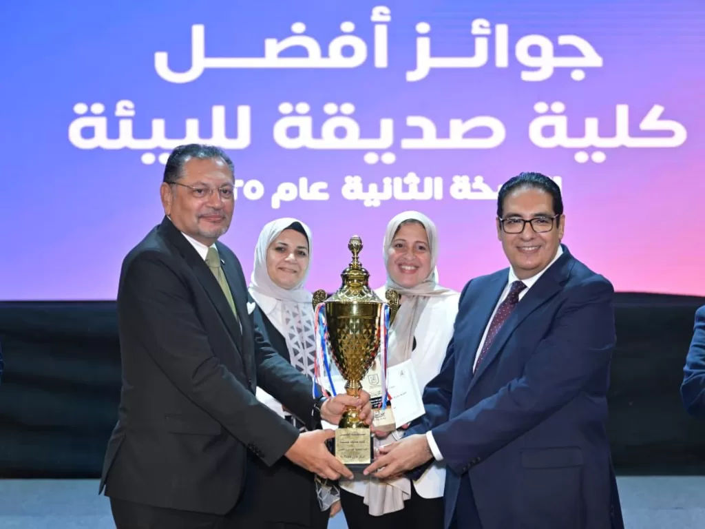 جامعة القاهرة تحتفي بالوفاء: «يوم الوفاء» يكرم من رحلوا وتقديرًا لمن بلغوا سن العطاء 7 - جريدة الجمهورية IMG 20250917 WA0075 - جريدة الجمهورية