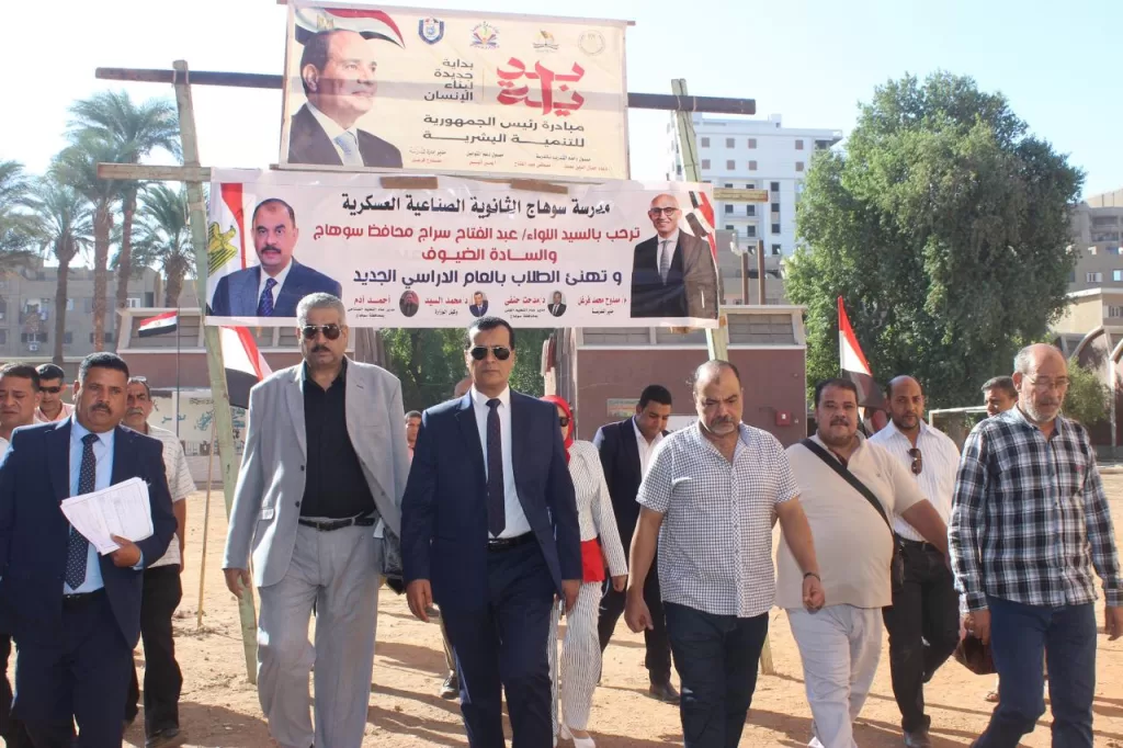 «جولة تفقدية شاملة».. وكيل تعليم سوهاج يتابع انطلاق العام الدراسي الجديد من المدارس 4 - جريدة الجمهورية IMG 20250921 WA0203 - جريدة الجمهورية