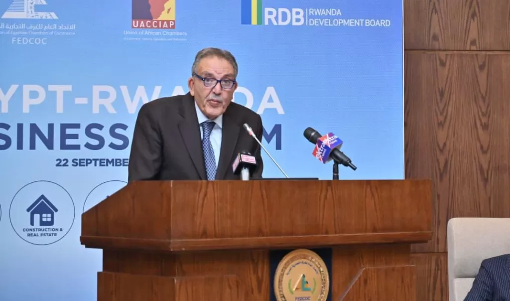 في منتدى الأعمال المصري الرواندي.. وزير الاستثمار يكشف عن قفزة هائلة في حجم التبادل التجاري 7 - جريدة الجمهورية IMG 20250922 WA0190 - جريدة الجمهورية