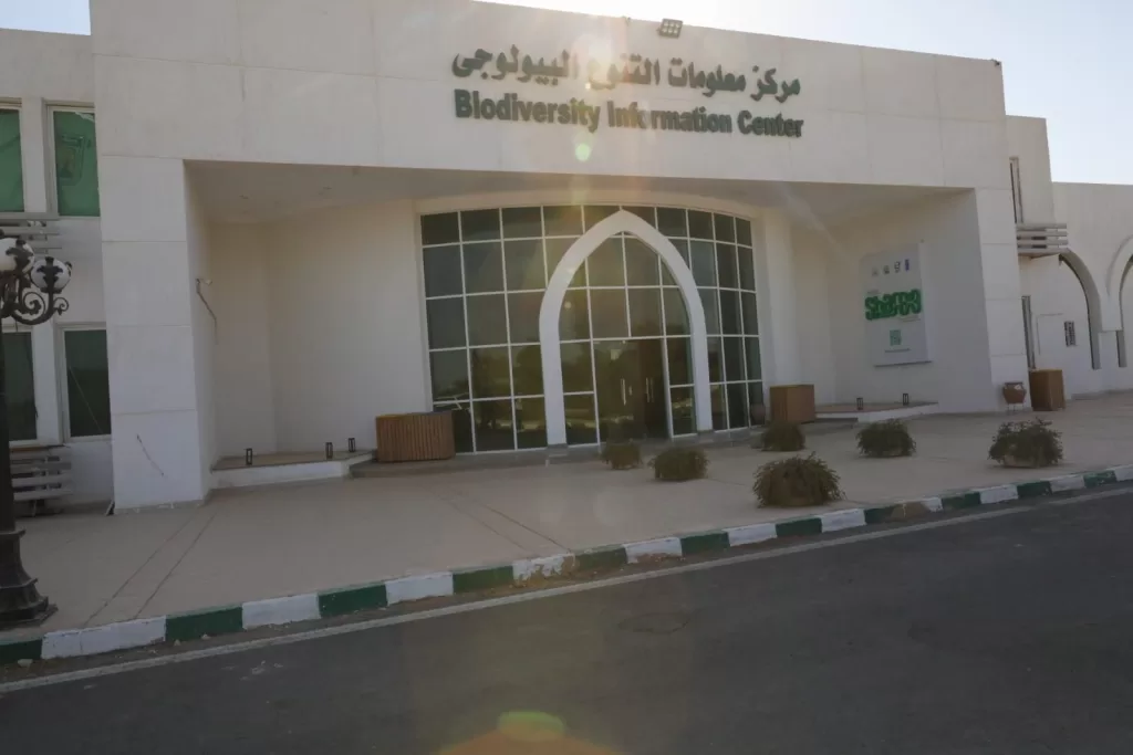 لتعزيز السياحة البيئية: وزيرة البيئة توجه بتطوير حديقة السلام بشرم الشيخ 9 - جريدة الجمهورية IMG 20250924 WA0106 - جريدة الجمهورية