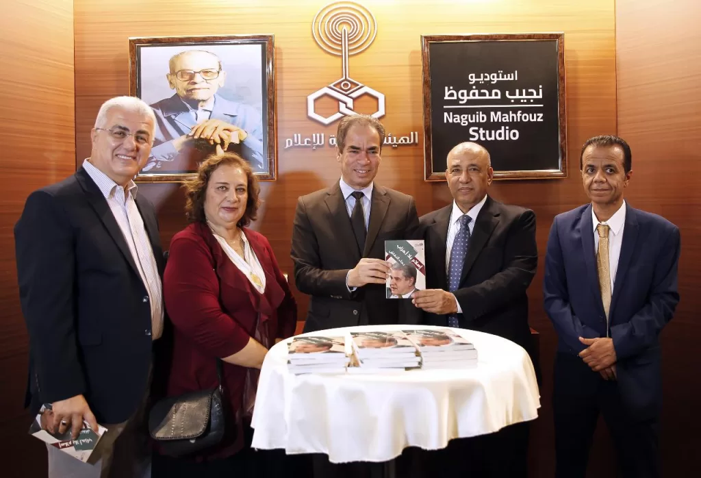 بعد 14 عامًا من الغياب.. «ماسبيرو» يحتفي بعودة سلسلة الكتب التاريخية بتوقيع كتاب «إسلام بلا أحزاب» 5 - جريدة الجمهورية IMG 20250925 WA0054 - جريدة الجمهورية
