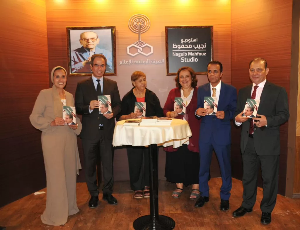 بعد 14 عامًا من الغياب.. «ماسبيرو» يحتفي بعودة سلسلة الكتب التاريخية بتوقيع كتاب «إسلام بلا أحزاب» 8 - جريدة الجمهورية IMG 20250925 WA0055 - جريدة الجمهورية