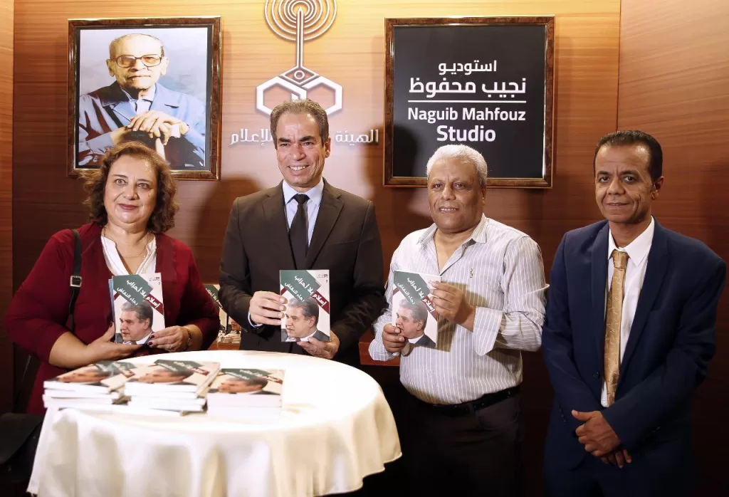 بعد 14 عامًا من الغياب.. «ماسبيرو» يحتفي بعودة سلسلة الكتب التاريخية بتوقيع كتاب «إسلام بلا أحزاب» 6 - جريدة الجمهورية IMG 20250925 WA0056 - جريدة الجمهورية