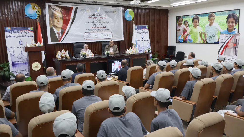 بديلاً عن المخاطر.. «مراكب النجاة» في سوهاج توفر فرص عمل مستدامة وتُؤهل الشباب لسوق العمل 4 - جريدة الجمهورية IMG 20250925 WA0077 - جريدة الجمهورية