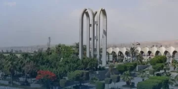 Uled - جريدة الجمهورية