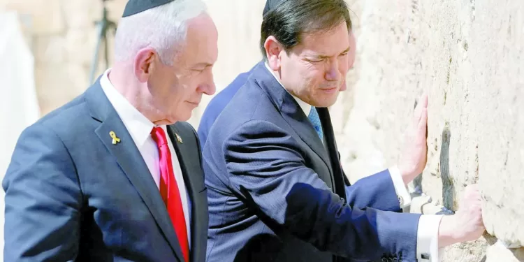 برقية أمام حائط البراق 1 - جريدة الجمهورية برقية أمام حائط البراق