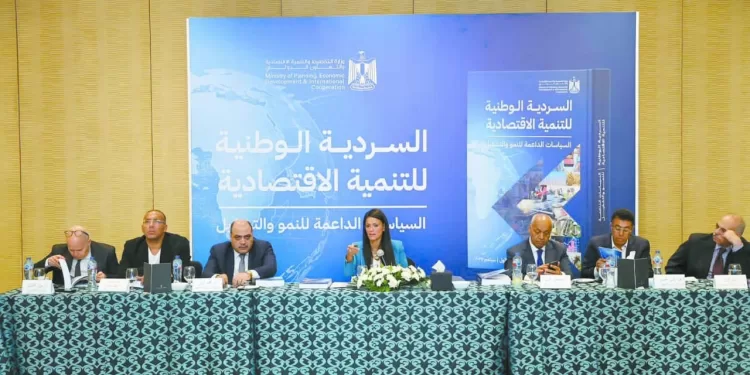 المشاط: السردية الوطنية إطار شامل للإصلاح الاقتصادى