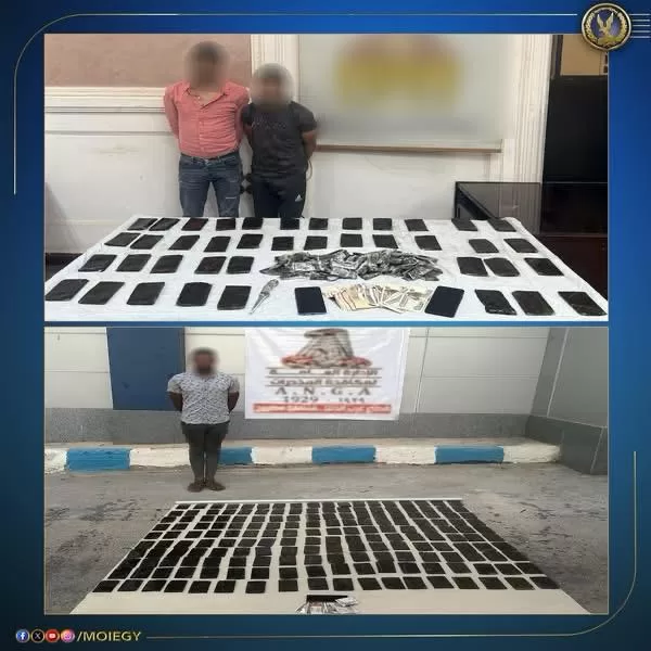 الداخلية تضرب أوكار الإجرام في الصعيد.. مصرع 4 بلطجية وضبط 400 كيلو مخدرات و84 سلاحًا 3 - جريدة الجمهورية WhatsApp Image 2025 08 31 at 6.10.18 PM 1 - جريدة الجمهورية