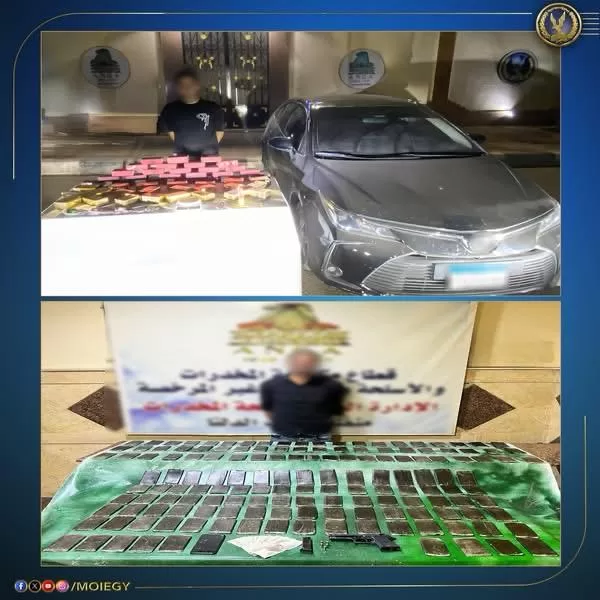 الداخلية تضرب أوكار الإجرام في الصعيد.. مصرع 4 بلطجية وضبط 400 كيلو مخدرات و84 سلاحًا 4 - جريدة الجمهورية WhatsApp Image 2025 08 31 at 6.10.18 PM 2 - جريدة الجمهورية
