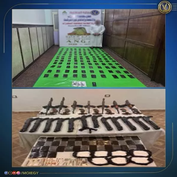 الداخلية تضرب أوكار الإجرام في الصعيد.. مصرع 4 بلطجية وضبط 400 كيلو مخدرات و84 سلاحًا 6 - جريدة الجمهورية WhatsApp Image 2025 08 31 at 6.10.18 PM - جريدة الجمهورية