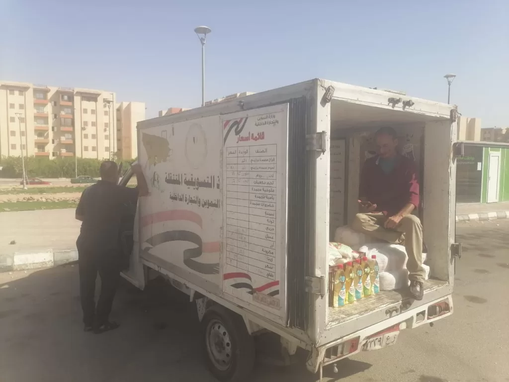 انطلاق سيارات السلع التموينية في 6 أكتوبر الجديدة لتلبية احتياجات السكان 7 - جريدة الجمهورية WhatsApp Image 2025 09 01 at 2.27.41 PM 2 - جريدة الجمهورية