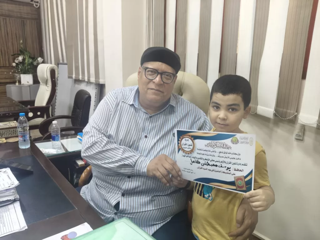 أكثر من 100 ألف متسابق يشاركون في مسابقة السرد القرآني العالمية 3 - جريدة الجمهورية WhatsApp Image 2025 09 01 at 7.42.05 PM 3 - جريدة الجمهورية