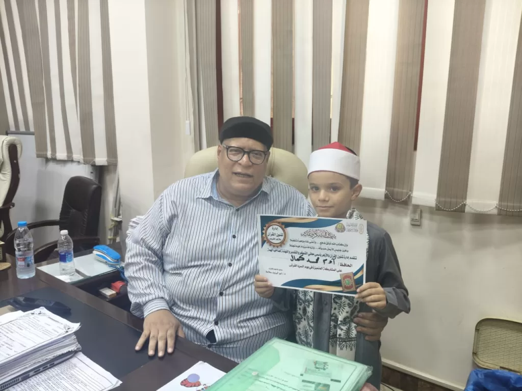 أكثر من 100 ألف متسابق يشاركون في مسابقة السرد القرآني العالمية 4 - جريدة الجمهورية WhatsApp Image 2025 09 01 at 7.42.05 PM 4 - جريدة الجمهورية