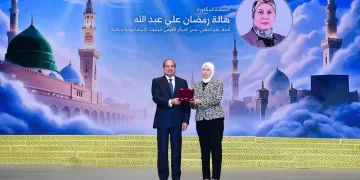 أمل عمار: تكريم القيادة السياسية لعالمات مصريات يعكس تقدير الدولة لدور المرأة