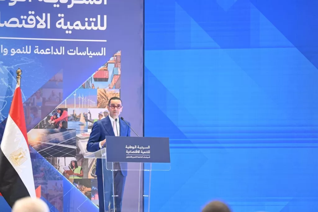 وزير الاستثمار والتجارة الخارجية يشارك بحفل إطلاق السردية الوطنية للتنمية الاقتصادية 4 - جريدة الجمهورية WhatsApp Image 2025 09 07 at 8.37.24 PM 2 - جريدة الجمهورية