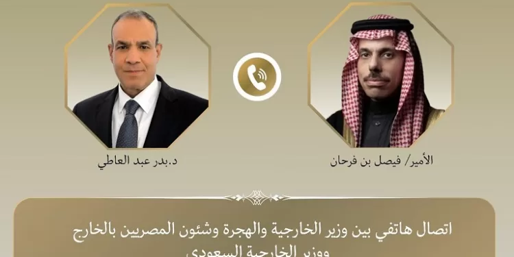 مصر والسعودية تدينان انتهاكات إسرائيل وتؤكدان دعم السودان 1 - جريدة الجمهورية مصر والسعودية تدينان انتهاكات إسرائيل وتؤكدان دعم السودان