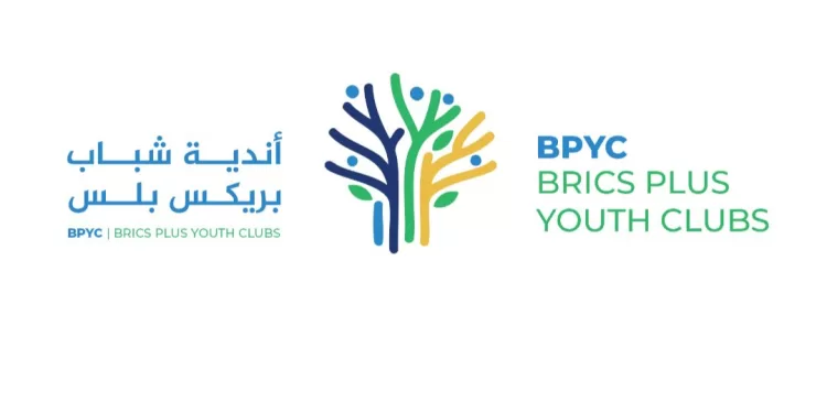 وزير الشباب والرياضة يوجه بزيادة المشاركين في معسكر «أندية شباب بريكس بلس» 1 - جريدة الجمهورية وزير الشباب والرياضة يوجه بزيادة المشاركين في معسكر «أندية شباب بريكس بلس»