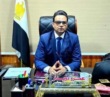 وفاة و 4 إصابات خطيرة في حريق شقة بسوهاج