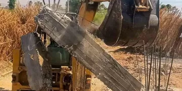 سوهاج تزيل 1319 تعديًا في أسبوعين ضمن المرحلة الثانية من الموجة 27