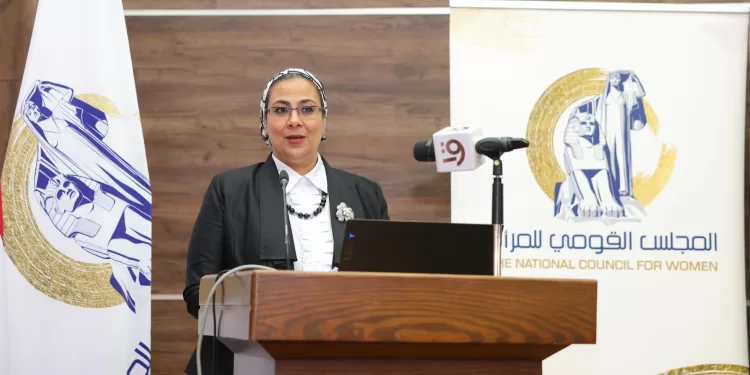 أمل عمار: لا تمكين للمرأة دون دعم نفسي ومعنوي شامل 1 - جريدة الجمهورية أمل عمار: لا تمكين للمرأة دون دعم نفسي ومعنوي شامل