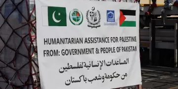باكستان تُشيد بدور مصر والرئيس السيسي في دعم غزة إنسانيًا