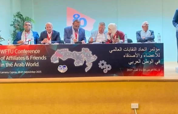 نائب عمال مصر أمام مؤتمر النقابات العالمي: التنظيمات العمالية هي “المدد القانوني” في الدفاع عن الأيدي العاملة