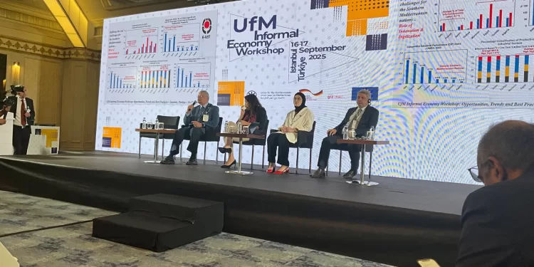 الجامعة المصرية اليابانية تشارك بخبراتها في منتدى الاتحاد من أجل المتوسط حول الاقتصاد غير الرسمي