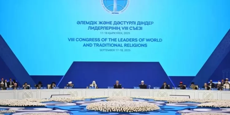 إعلان أستانا للسلام 2025 يطالب بوقف العنف واحترام القانون الدولى