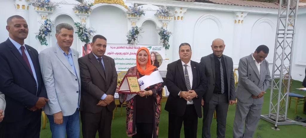 مؤتمر «البريد.. عطاء وتميز» يُطلق برنامج «ندربك.. ونشغلك» لتنمية مهارات العاملين 14 - جريدة الجمهورية WhatsApp Image 2025 09 21 at 12.34.57 PM 1 - جريدة الجمهورية